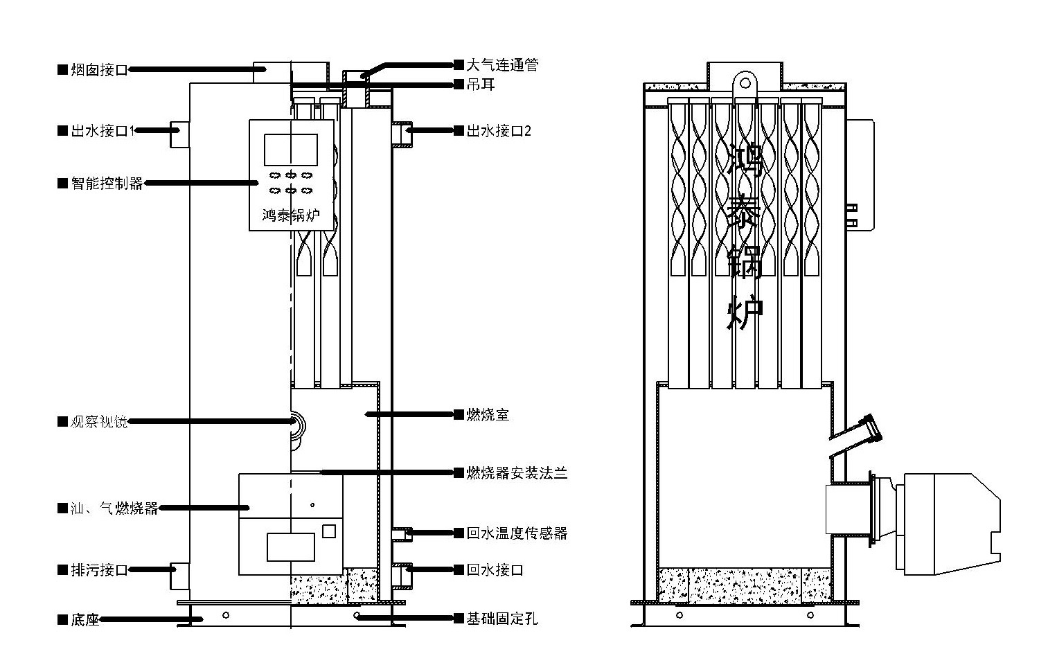 鴻泰立式鍋爐內(nèi)部結(jié)構(gòu)圖