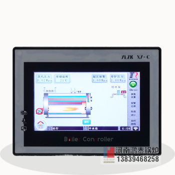 YLZK X7-C Touch Boiler controller