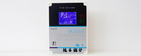 YLZK X1 BOILER CONTROLLER HongtaiBoiler